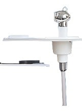 CAP ONLY for recessed horizontal mount white shower