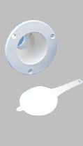 CUP and CAP ONLY for recessed horizontal mount white shower